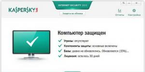 Pirkinių internetu saugumas naudojant „Kaspersky Internet Security 2013“.