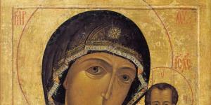 Prayer to the Most Holy Theotokos in front of her icon, called
